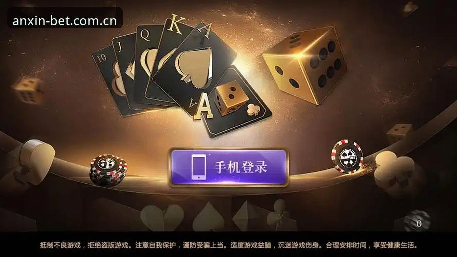 棋牌游戏下载常见问题 棋牌游戏下载常见问题处理差异:51棋牌平台旧版 vs v2.2.0对比解读
