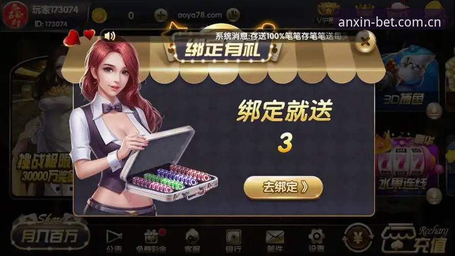 棋牌手机版下载官方下载 棋牌手机版下载官方下载指南:从安装到充值的完整介绍
